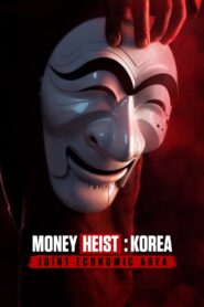 A Casa de Papel: Coreia