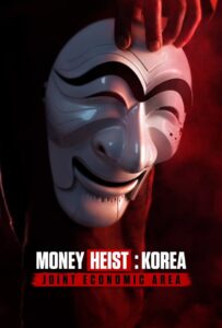 A Casa de Papel: Coreia