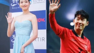 Agência de Kim Go Eun nega rumores de namoro com Heung Min