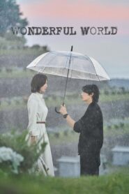 Wonderful World: Temporada 1