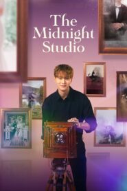 The Midnight Studio: Temporada 1