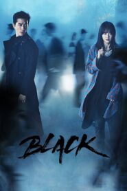 Black: Temporada 1