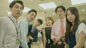 Another Miss Oh: Episodio 13
