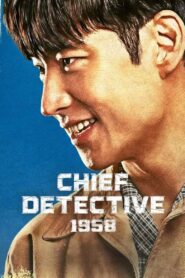 Chief Detective 1958: Temporada 1