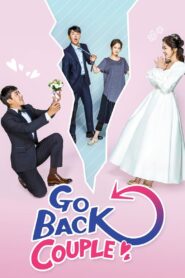 Go Back Couple: Temporada 1
