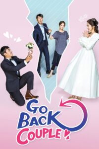Go Back Couple: Temporada 1