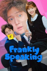 Frankly Speaking: Temporada 1