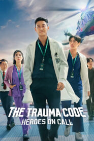 The Trauma Code: Heroes on Call: Temporada 1