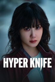 Hyper Knife: Temporada 1
