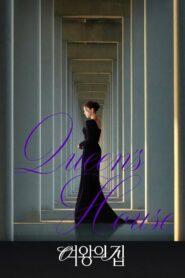 Queen’s House: Temporada 1