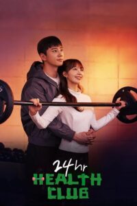Pump Up the Healthy Love: Temporada 1