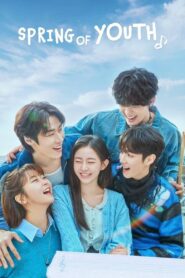Spring of Youth: Temporada 1