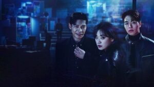 No Mercy: Episodio 6