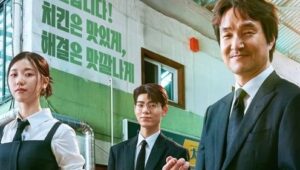 Shin’s Project: Episodio 8