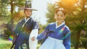 Moon River: Episodio 6