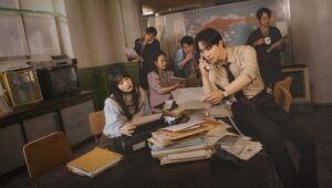 Typhoon Family: Episodio 13